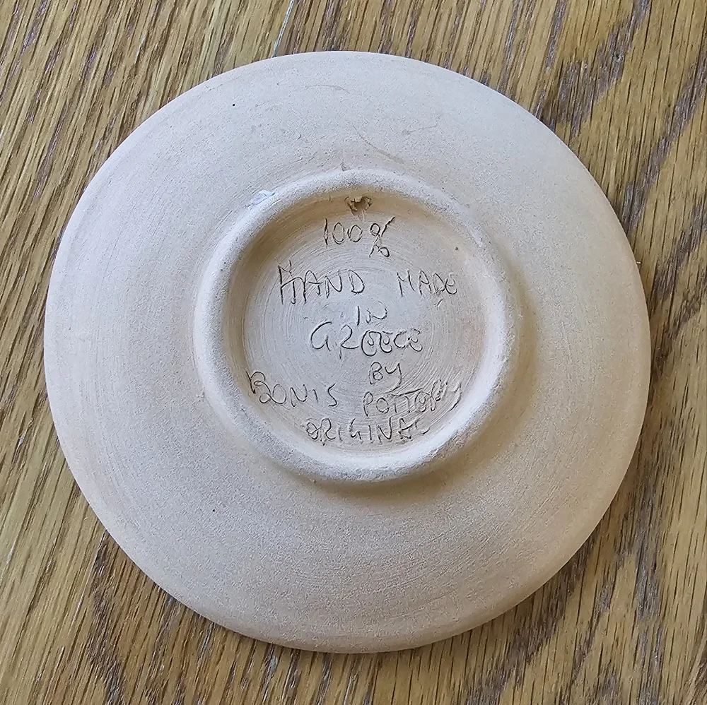 Red Floral Ceramic Plate - Picture 2 of 5